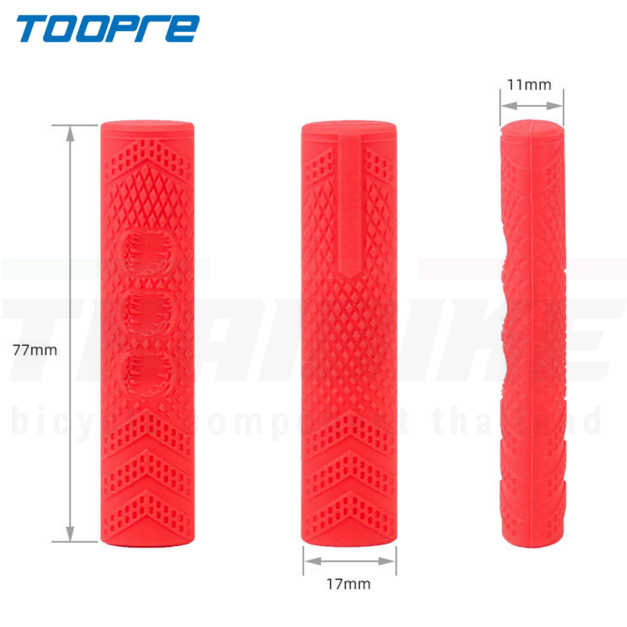 ซิลิโคนปลอกมือเบรคจักรยาน TOOPRE/THAIBIKE ยางหุ้มมือเบรค นุ่มมือ