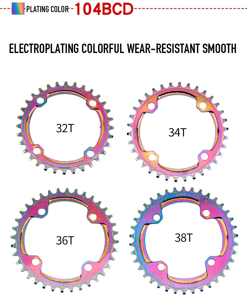 ใบจานจักรยาน สำหรับจานชั้นเดียว SNAIL Chainring 104 BCD 32T 34T 36T 38T