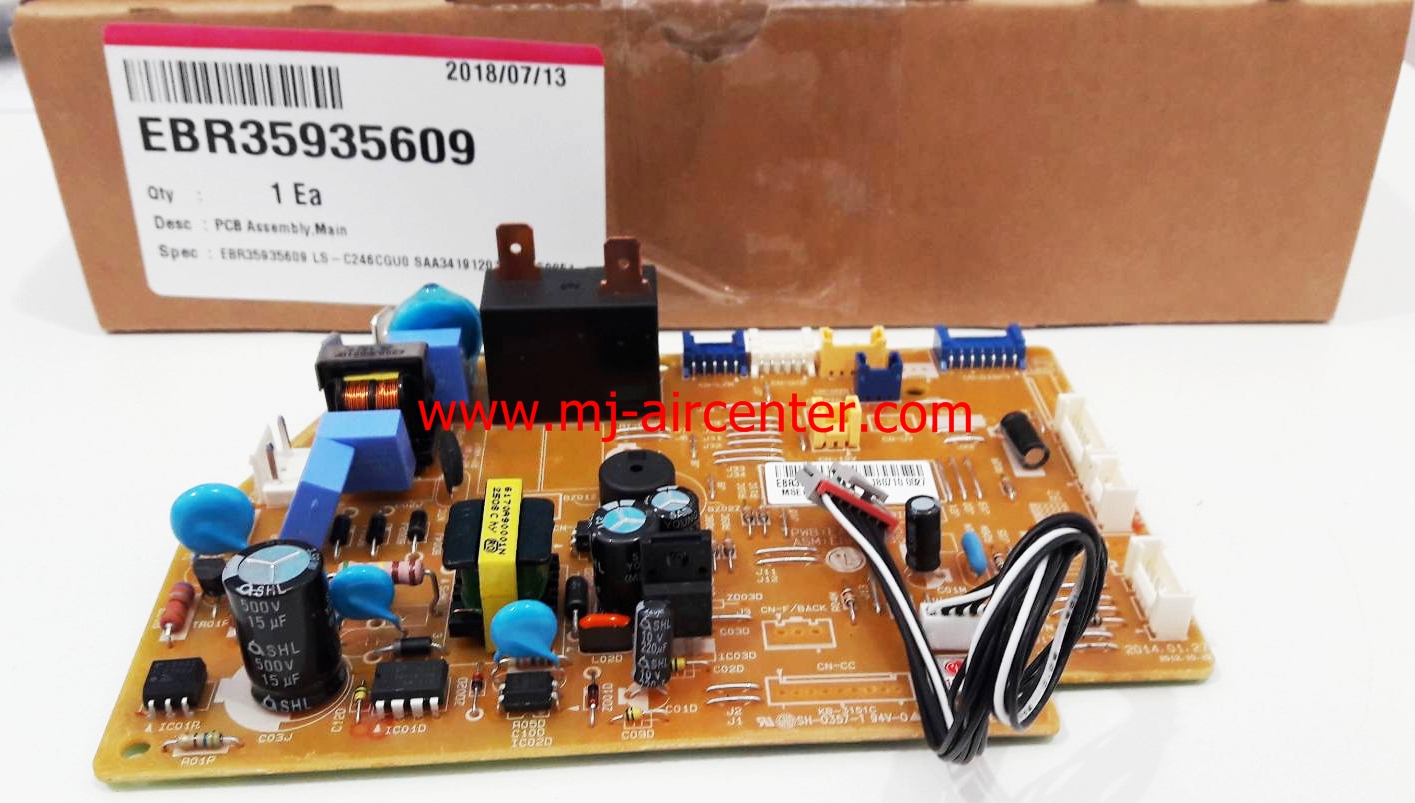 แผงเมนบอร์ดคอยล์เย็น LG #EBR35935609#