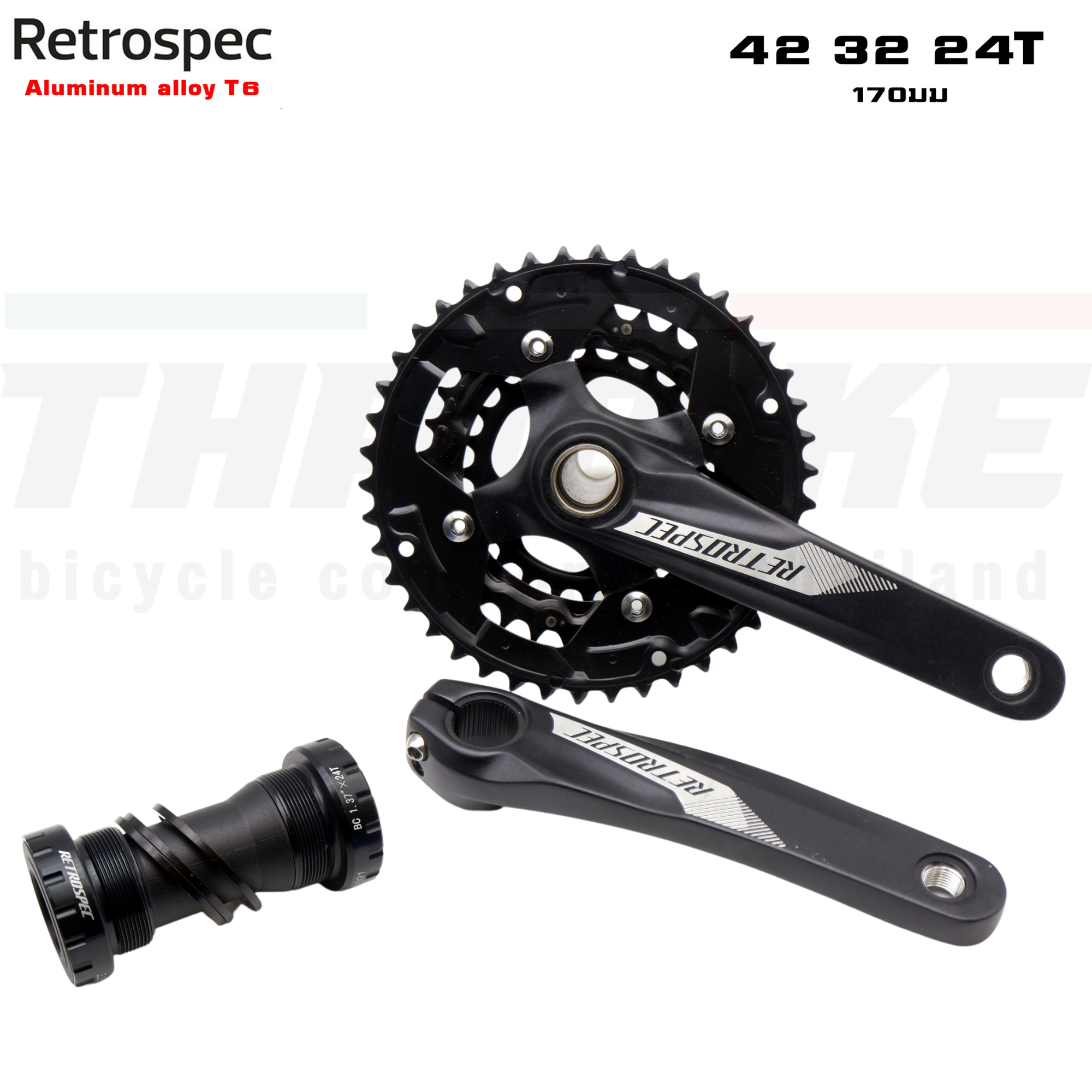 ชุดขาจานจักรยานเสือภูเขา RETROSPEC 24-32-42T ชุดจานจักรยาน แถมฟรีกะโหลกกลวง