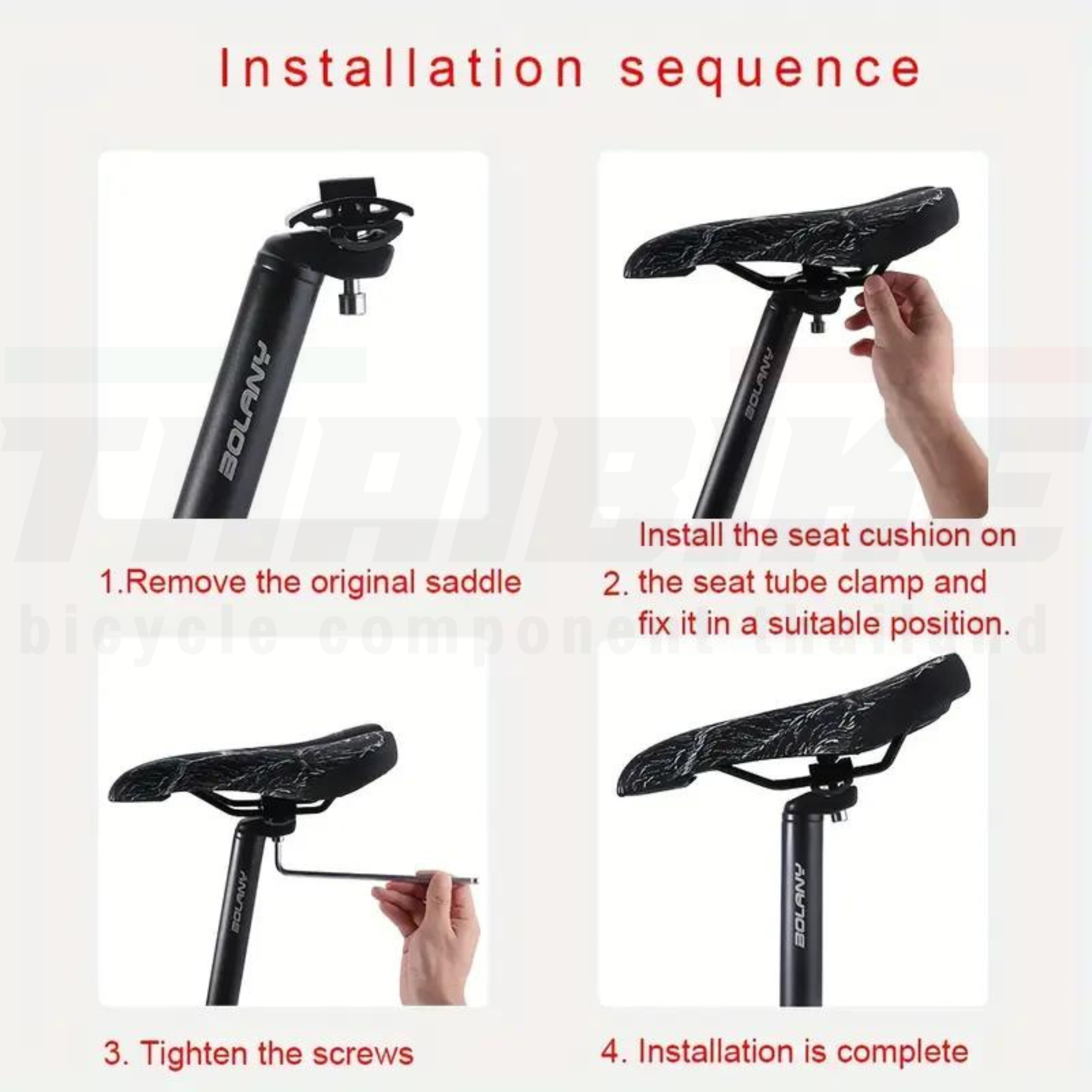 อานจักรยานเสือหมอบ BOLANY Ultralight MTB Saddle