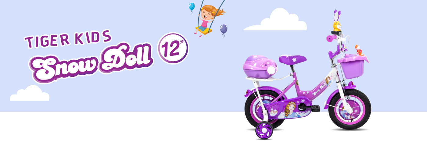 TIGER : KID 12" จักรยานเด็ก 12" ลายการ์ตูนเด็กผู้ชายและเด็กผู้หญิง