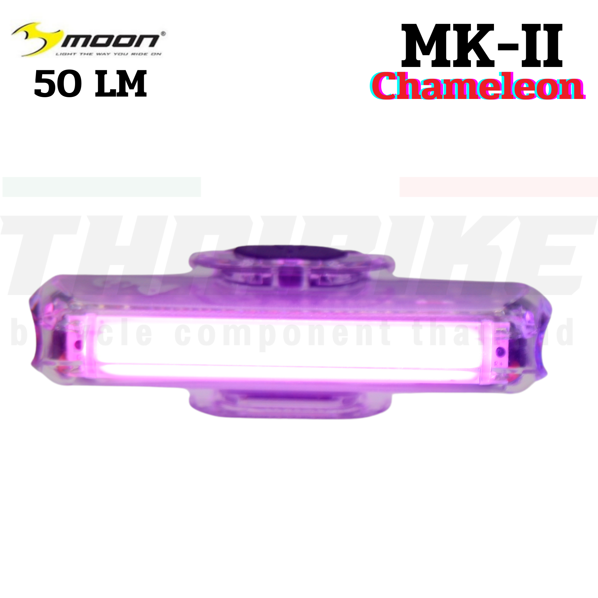 ไฟท้ายจักรยานสีสลับ MOON Chameleon-MK-2 USB rechargeable light