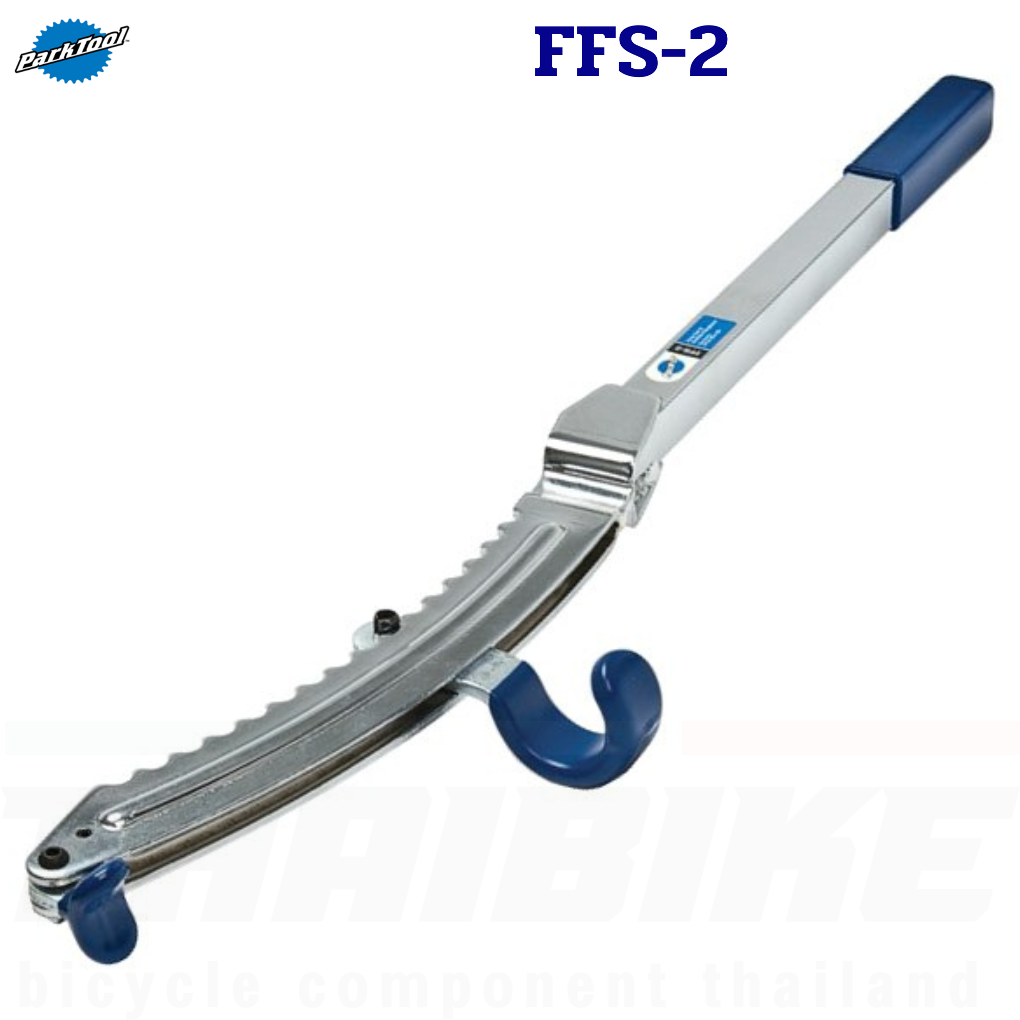 ดัดเฟรม+ตะเกียบ Park Tool FFS-2 FFG-2 FAG-2 เครื่องมือดัดเฟรมจักรยาน ง้างตะเกียบ เฟรม อุปกรณ์ดัดตะเกียบ