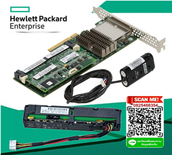 HP 348879-005 CPQ SPS_ Battery 4V 13.5 A_HR