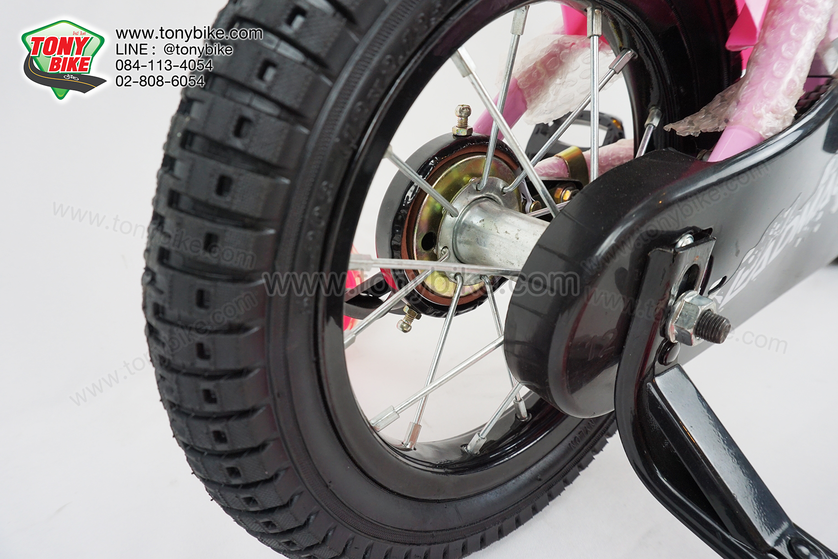 จักรยานเด็ก ล้อ 12 นิ้ว แฮนด์สูง สีชมพู กระติกอลู