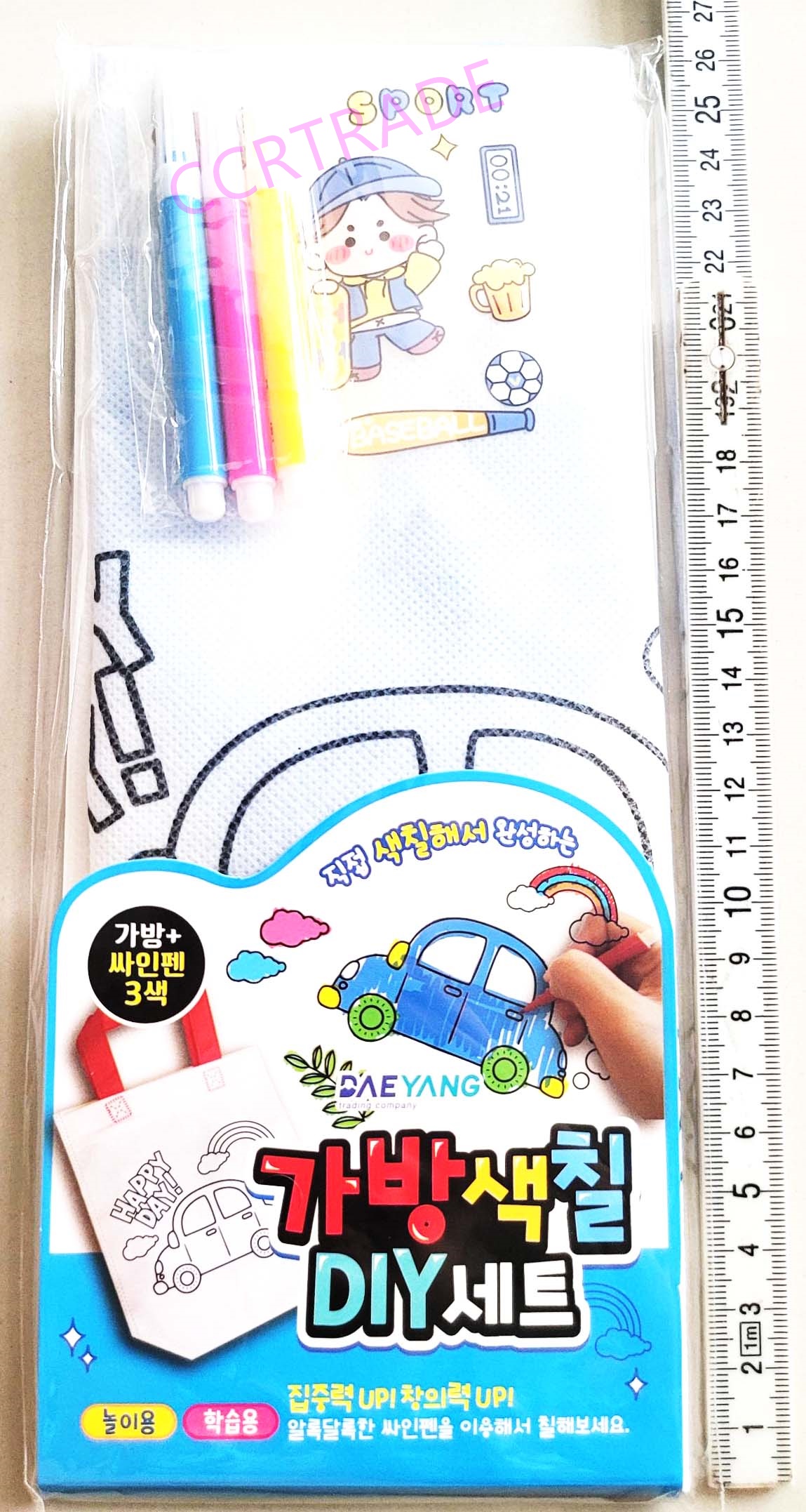 กระเป๋าระบายสี+เมจิกล่องเกาหลี 31 ซม.(1x16)