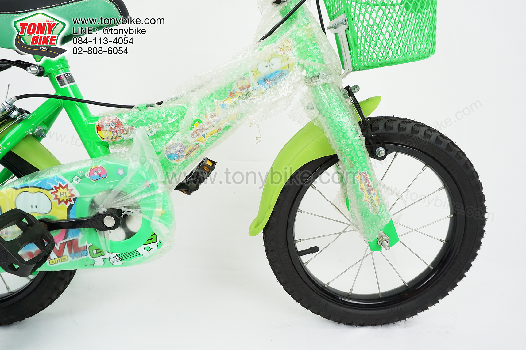 จักรยานเด็ก ล้อ 12 นิ้ว แฮนด์ตรง สีเขียว