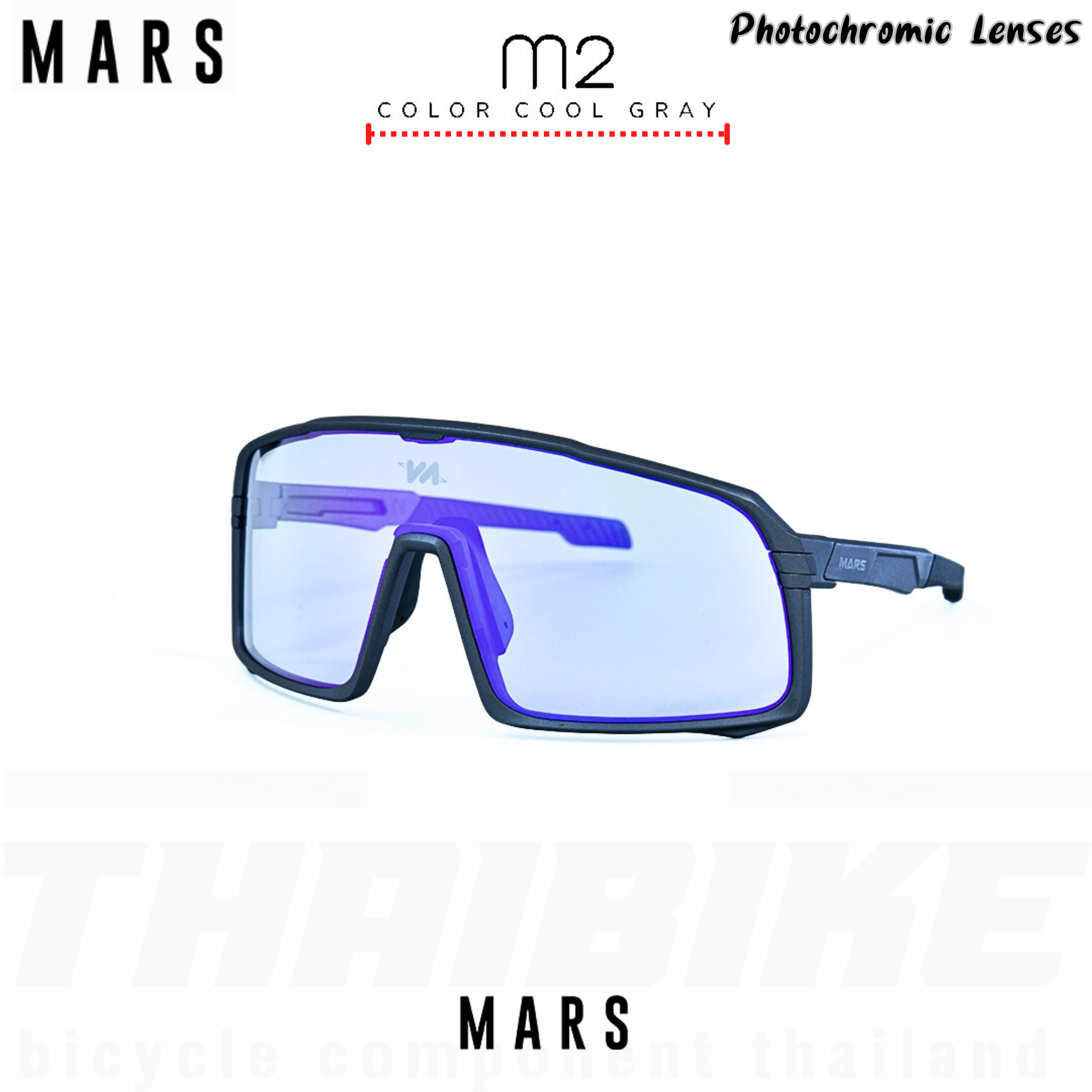 แว่นตากันแดดจักรยาน เลนส์ออโต้ Mars รุ่น M2 พร้อมที่ใส่เลนส์สายตา