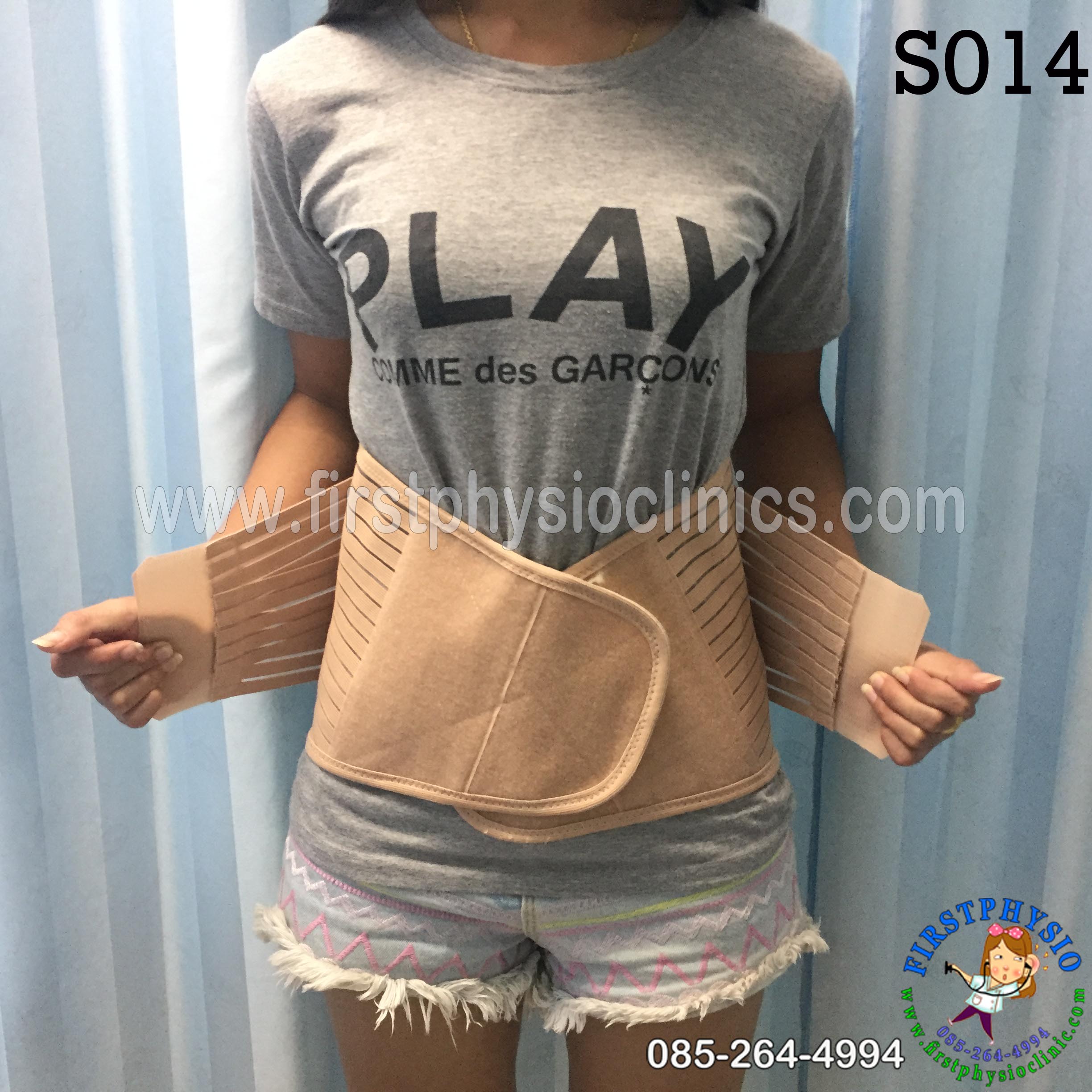 พยุงหลังและสะโพก Sacro Lumbar Support ที่รัดเอวปวดหลัง ที่รัดเอวปวดหลังร้าวลงขา เสื้อพยุงลำตัว เข็มขัดพยุงลำตัว เข็มขัดพยุงหลัง ที่รัดหลัง เฝือกพยุงระดับเอว Lumbosacral support LS support