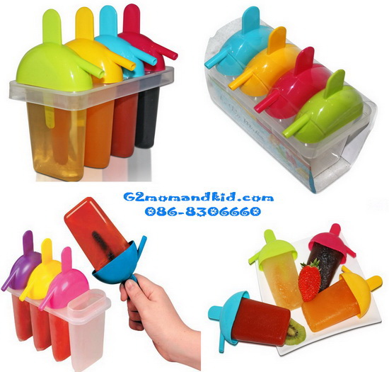 ++พร้อมส่ง++ พิมพ์ทำไอติมแท่ง แบบมีที่รองกันหยดเปื้อนมือ และหลอดดูดเวลาละลาย 1 แพ็ค ทำได้ 4 แท่ง สินค้านำเข้าจากญี่ปุ่นแท้ค่ะ