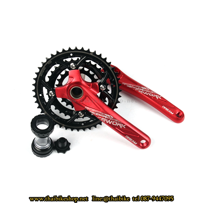 ชุดขาจาน RACEWORK พร้อมกะโหลก