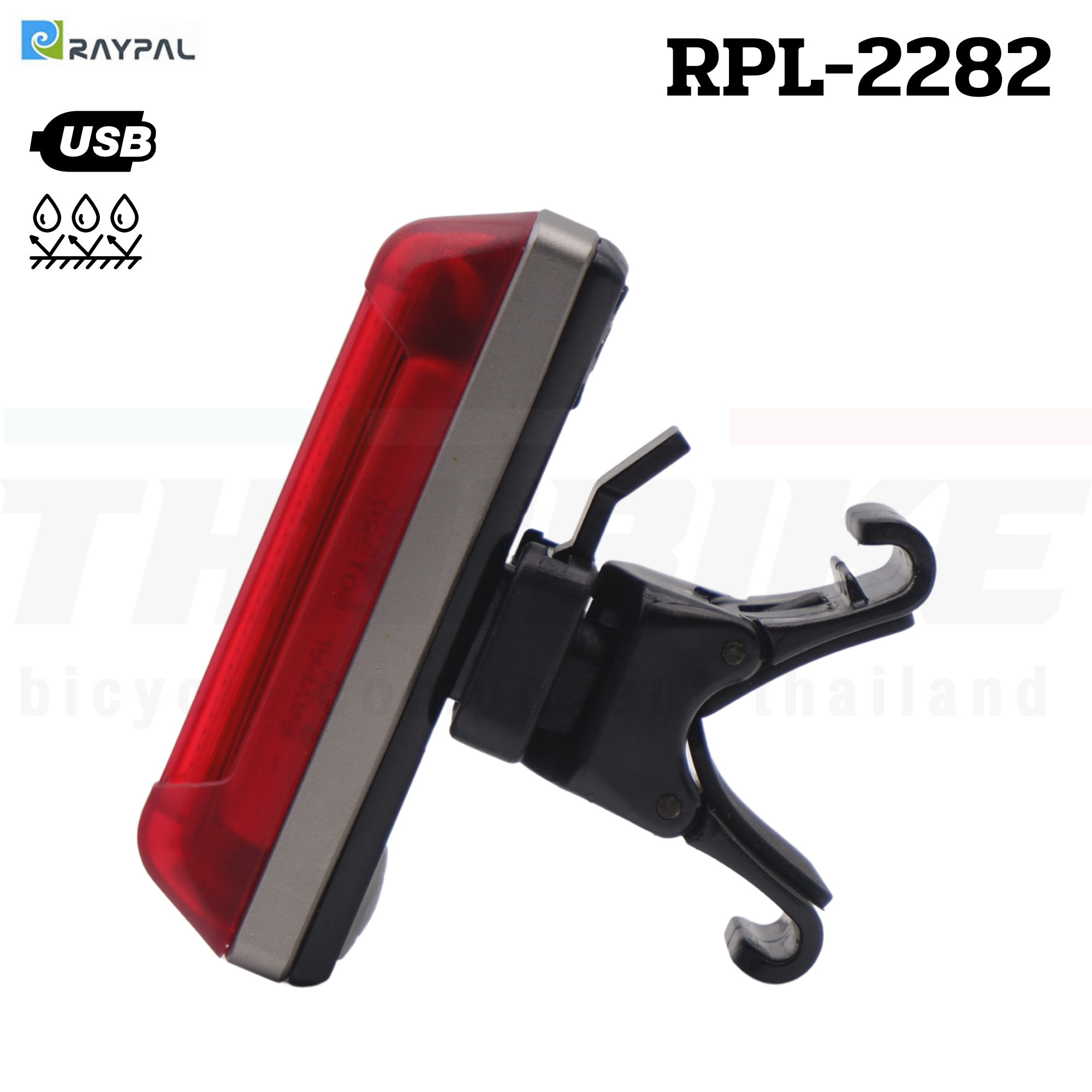 ไฟท้ายจักรยานเสือหมอบ เสือภูเขา RAYPAL รุ่น RPL-2282 ชาร์จ USB รองรับหลักอานแอร์โร่ว์