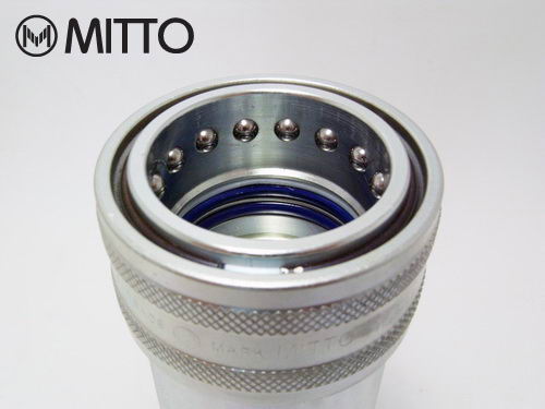 Hydraulic Quick Coupler ขนาด BSP 1"