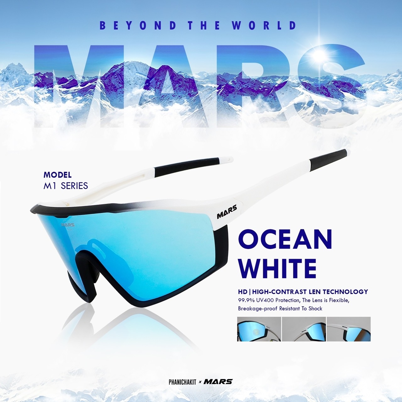 แว่นตากันแดดจักรยาน เลนส์ออโต้ Mars รุ่น M1 พร้อมที่ใส่เลนส์สายตา