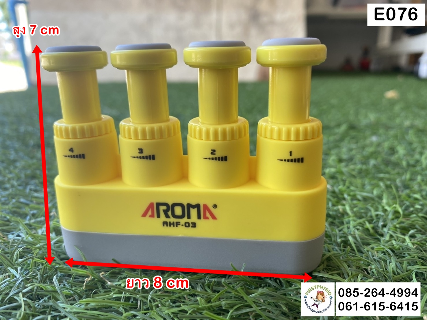 สปริงเพิ่มกำลังมือ / กายภาพมือ / ฝึกนิ้วมือ / ที่บริหารนิ้วมือ / สปริงบริหารมือและนิ้วมือ / Hand Spring ROM/Hand Grip/ E076