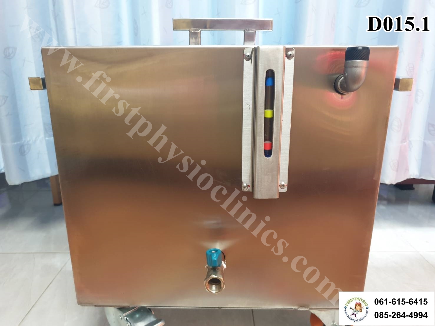 หม้อต้มพาราฟินขนาด7 ลิตร รวมไข/D015.1