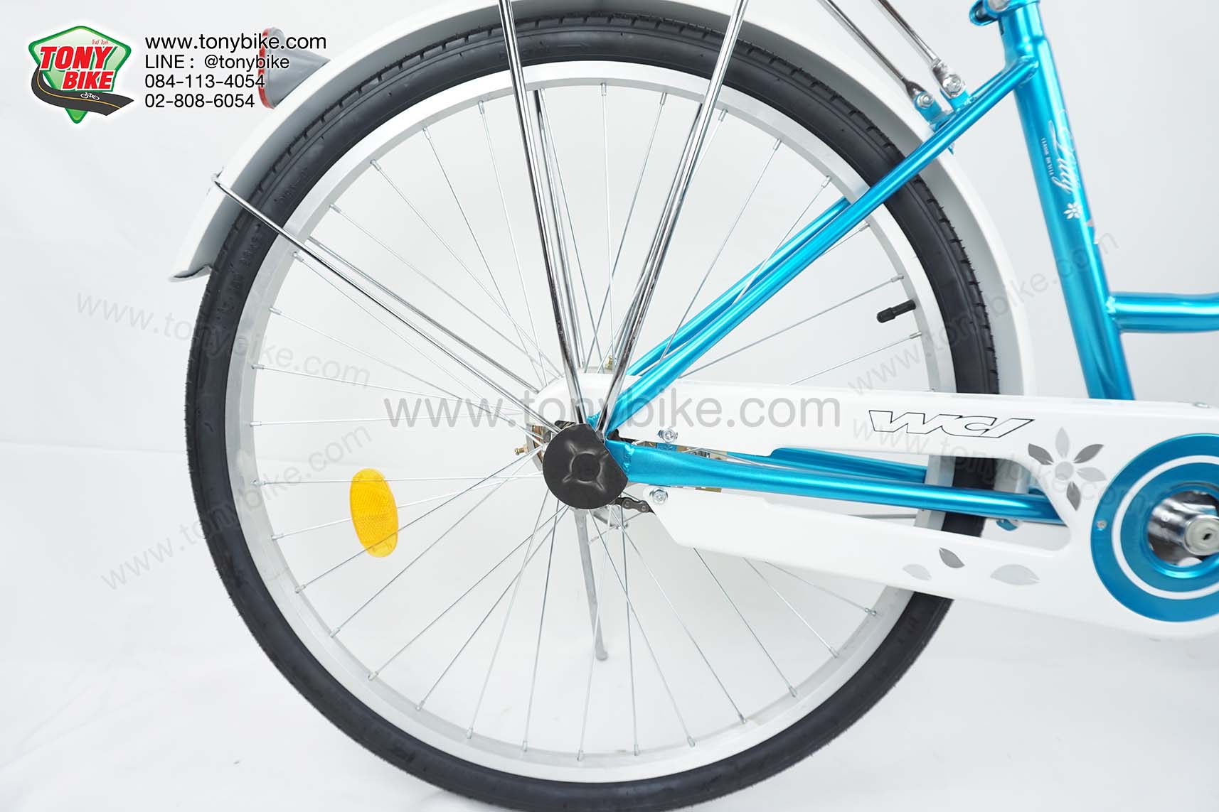 จักรยาน แม่บ้าน ล้อ 24"