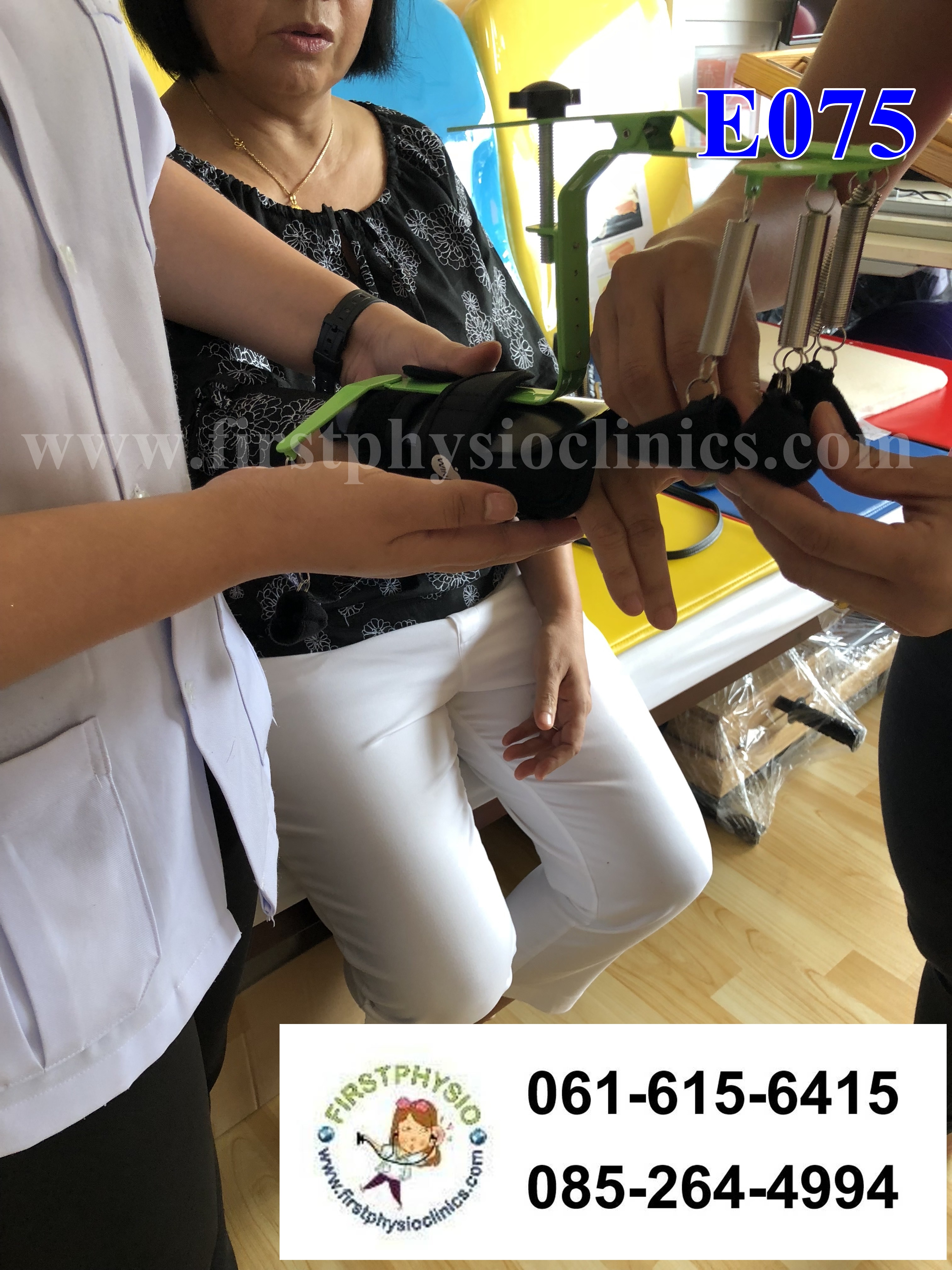 เครื่องบริหารนิ้วมือ/ อุปกรณ์ออกกำลังกายนิ้ว 5 นิ้ว ด้ามจับ แบบมีคานสปริง/ อุปกรณ์ฝึกความแข็งแรงของนิ้ว /อุปกรณ์ฝึกความยืดหยุ่นของนิ้ว/Wrist and finger dynamic