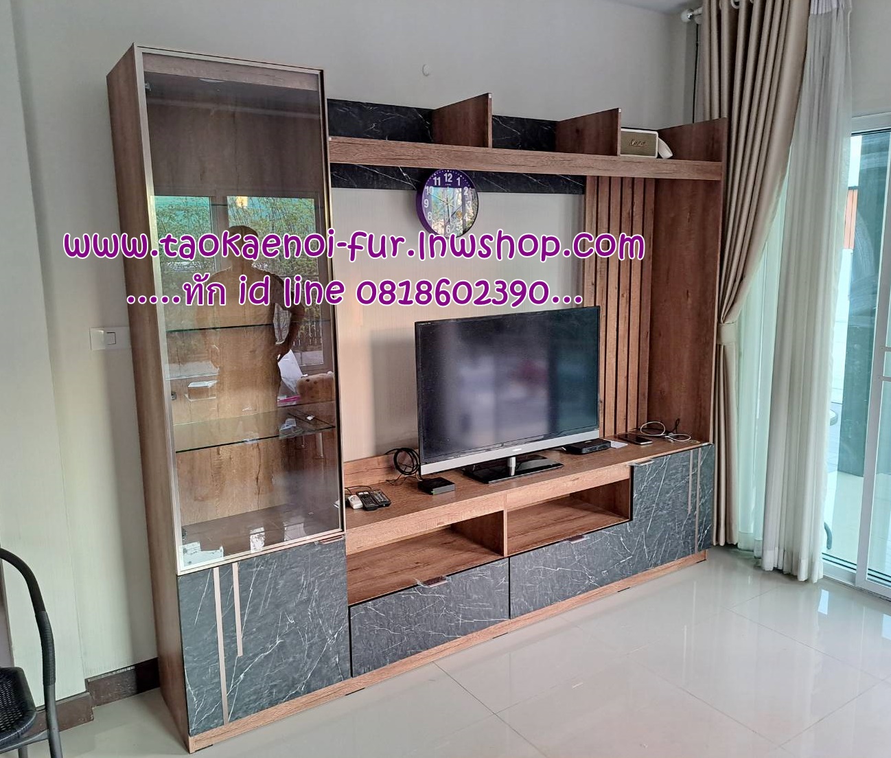 NADIA โฮมเธียเตอร์ 240 ซม.