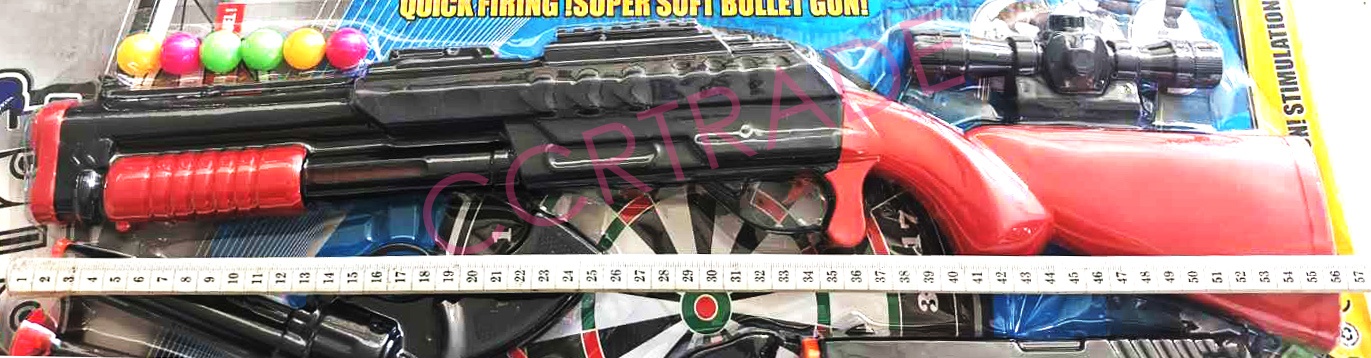 ปืนลูกซอง+ปืนสั้น 4 ชิ้นแผงยักษ์ 30x67 ซม.(1x3)