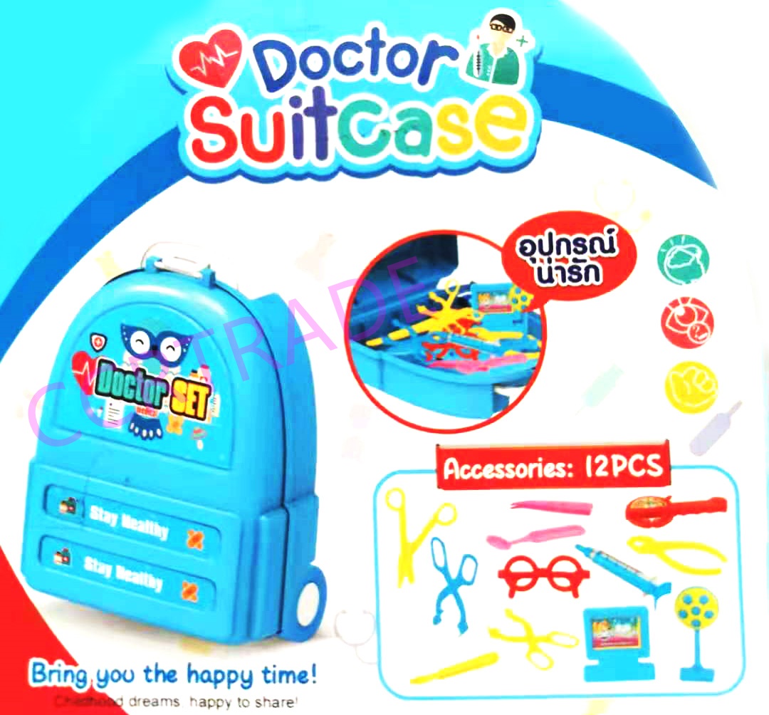 เซ็ทคุณหมอ 12 ชิ้นกระเป๋าล้อลาก 14.5x19 ซม.(งานห้าง)(1x3)
