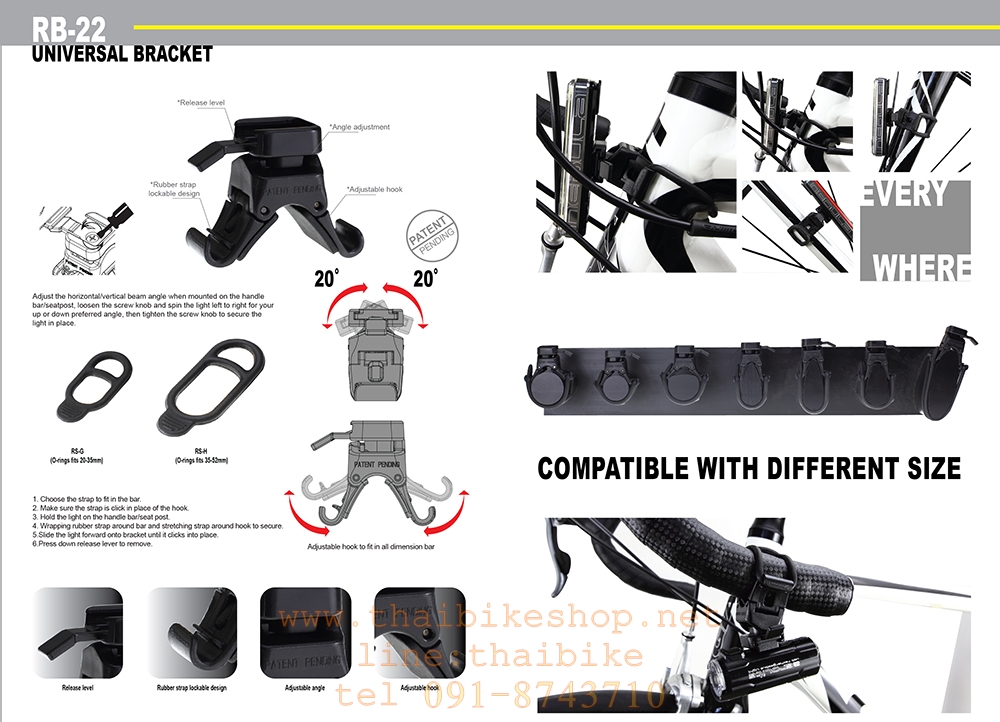 ไฟท้ายจักรยาน MOON PULSAR แบบใช้ถ่าน