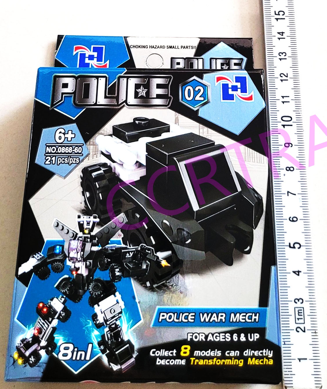 เลโก้รถคอมมานโดกล่องเงา 8 แบบ 9.5x14 ซม.(งานห้าง)