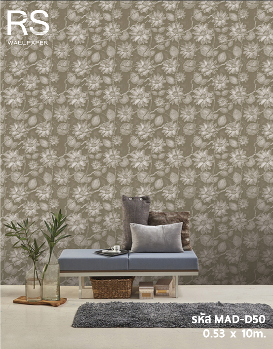 วอลเปเปอร์รูปวาด ดอกไม้ สีน้ำตาล (Rustic Style) MAD-D50