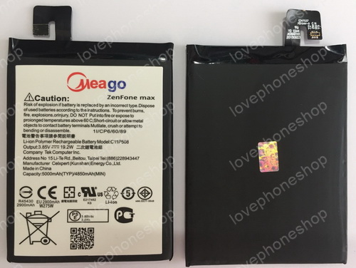 แบตเตอรี่ มอก. Meago สำหรับ ASUS ZenFone Max (ZC550KL)/ C11P1508 (ส่งฟรี)