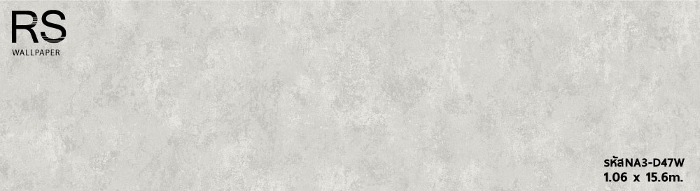 วอลเปเปอร์ลายปูนเปลือย สีเทาอ่อน (Rustic Style) NA3-D47W
