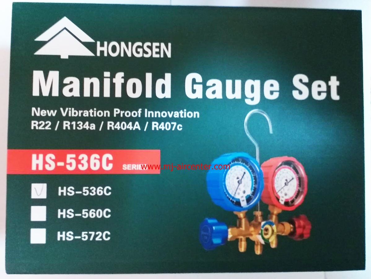 เกจ์ชาร์ต HONGSEN R22 พร้อมสาย 36" (HS-536C)