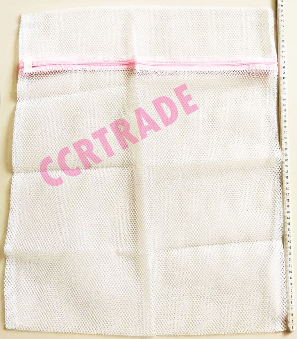 ถุงซักผ้าตาห่าง 2 ชิ้นถุงชมพู 30 ซม.