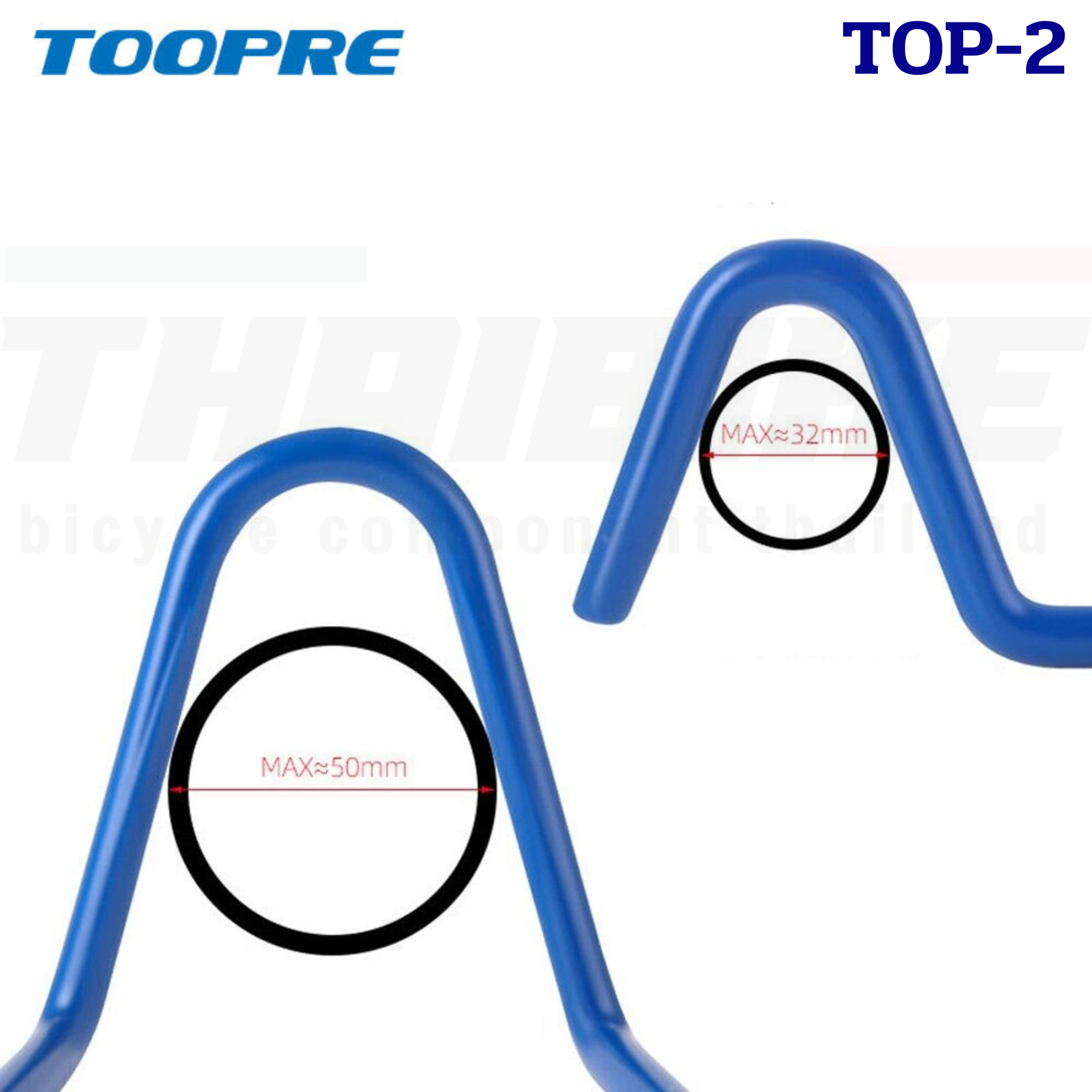ตัวล็อคแฮนด์จักรยาน ที่ล็อคแฮนด์จักรยาน TOOPRE TOP-2 HANDLEBAR HOLDER