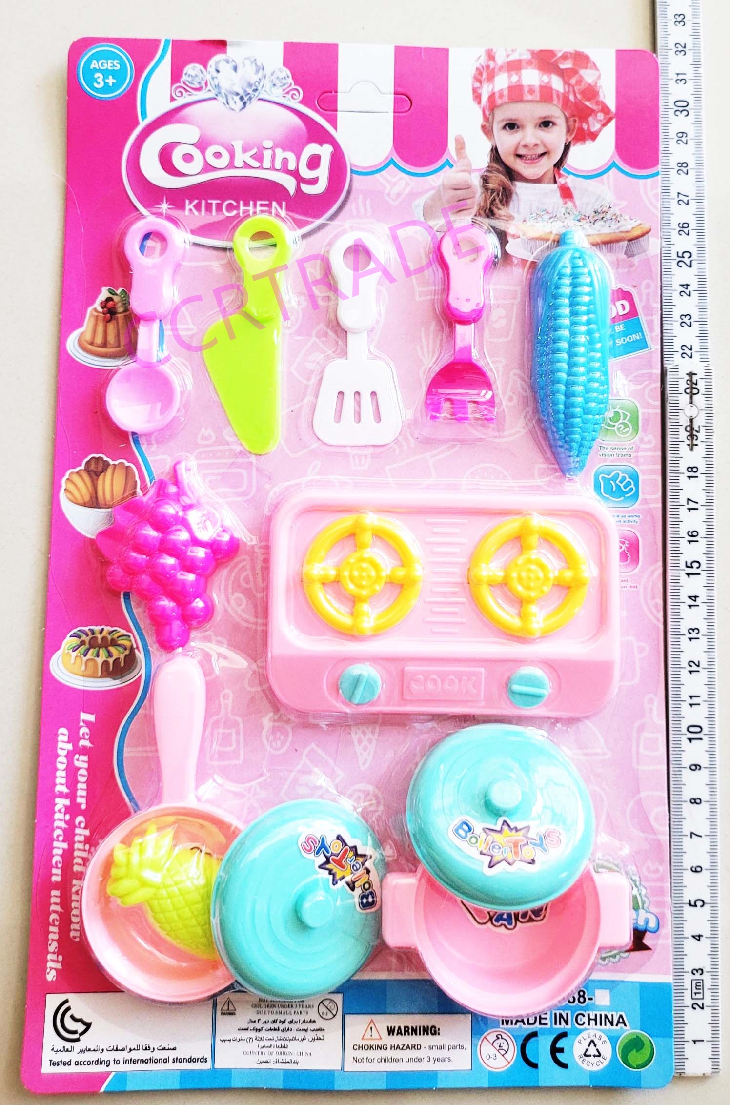 ชุดครัวเตาแก๊สคู่+กะทะแผงชมพู 32 ซม.