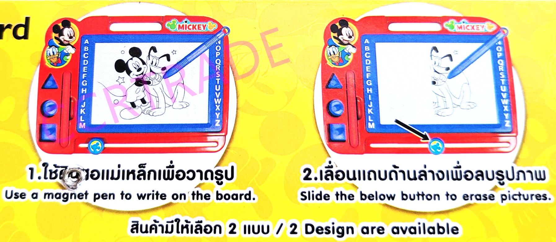 กระดานแม่เหล็กมิกกี้เม้าส์+ตัวปั๊มถุง PVC 26.5x31 ซม.(ลิขสิทธิ์แท้)(1x3)