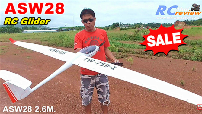 ASW28 RC Glider Plane 2,600mm.