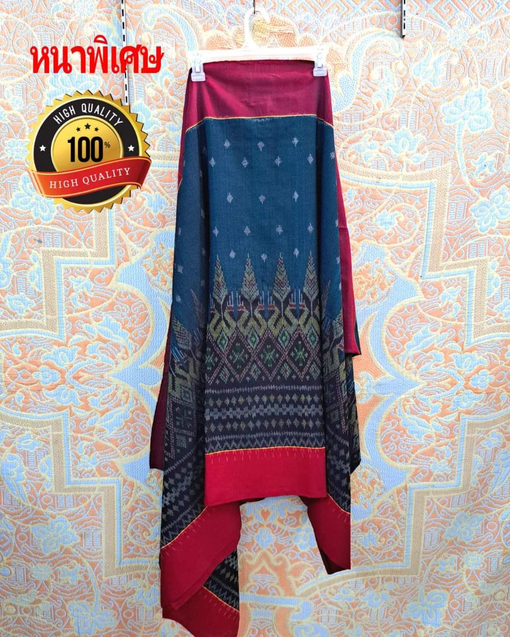 เสื้อสูทชายฝ้ายแท้มัดหมี่ตีนแดงทอมือ เสื้อสูทชายฝ้ายแท้ สูทผ้าไทยชาย ซาฟารีผ้าไทยชาย สูทผ้าฝ้ายมัดหมี่ตีนแดง