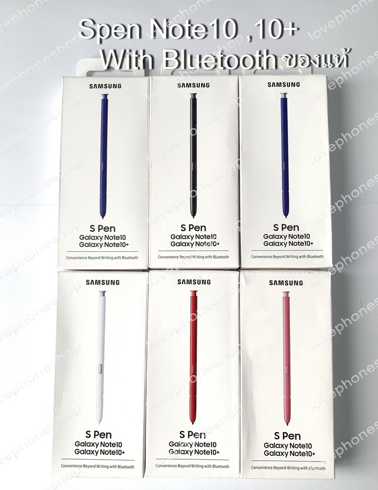 ปากกา Spen Note10,Note10+ (N970) With Bluetooth ของแท้!! [ส่งฟรี]