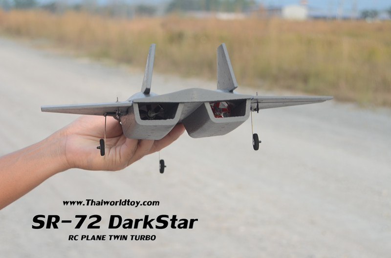 SR-72 DARKSTAR RC JET 7M