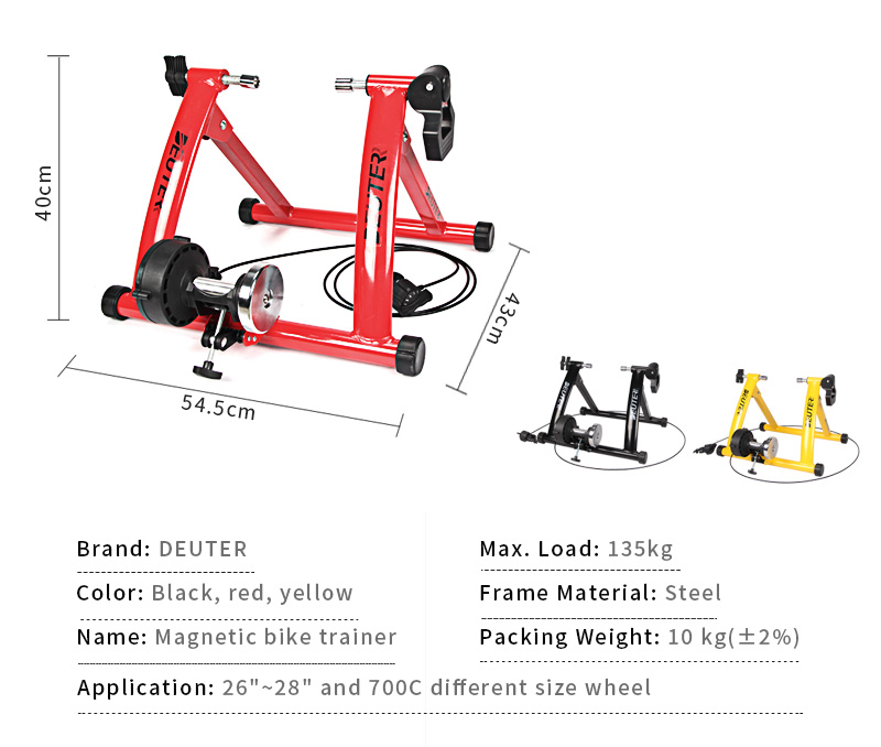 เทรนเนอร์ จับดุมหลัง แบบแม่เหล็กปรับหนืด MT04 เทรเนอร์ปั่นจักรยาน ปั่นในบ้าน เสียงเบา