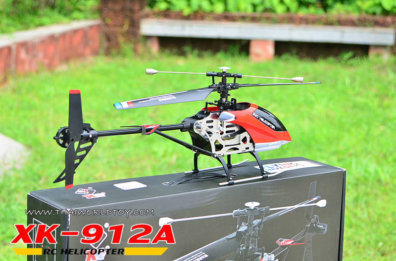 XK-912A 6G NEW VERSION