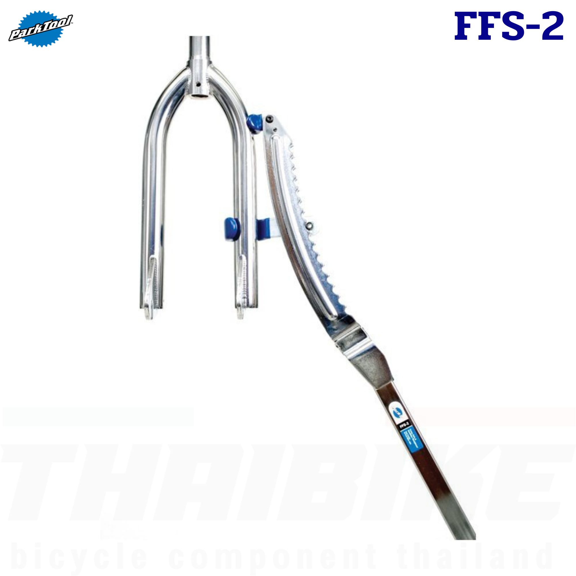 ดัดเฟรม+ตะเกียบ Park Tool FFS-2 FFG-2 FAG-2 เครื่องมือดัดเฟรมจักรยาน ง้างตะเกียบ เฟรม อุปกรณ์ดัดตะเกียบ