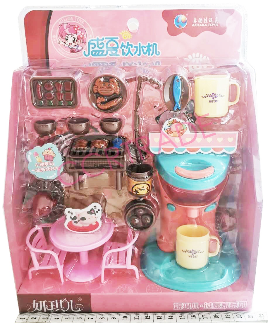 ชุดชงกาแฟคาเฟ่แมวเหมียว มีไฟฝาครอบ 23x28.5 ซม.(1x3)