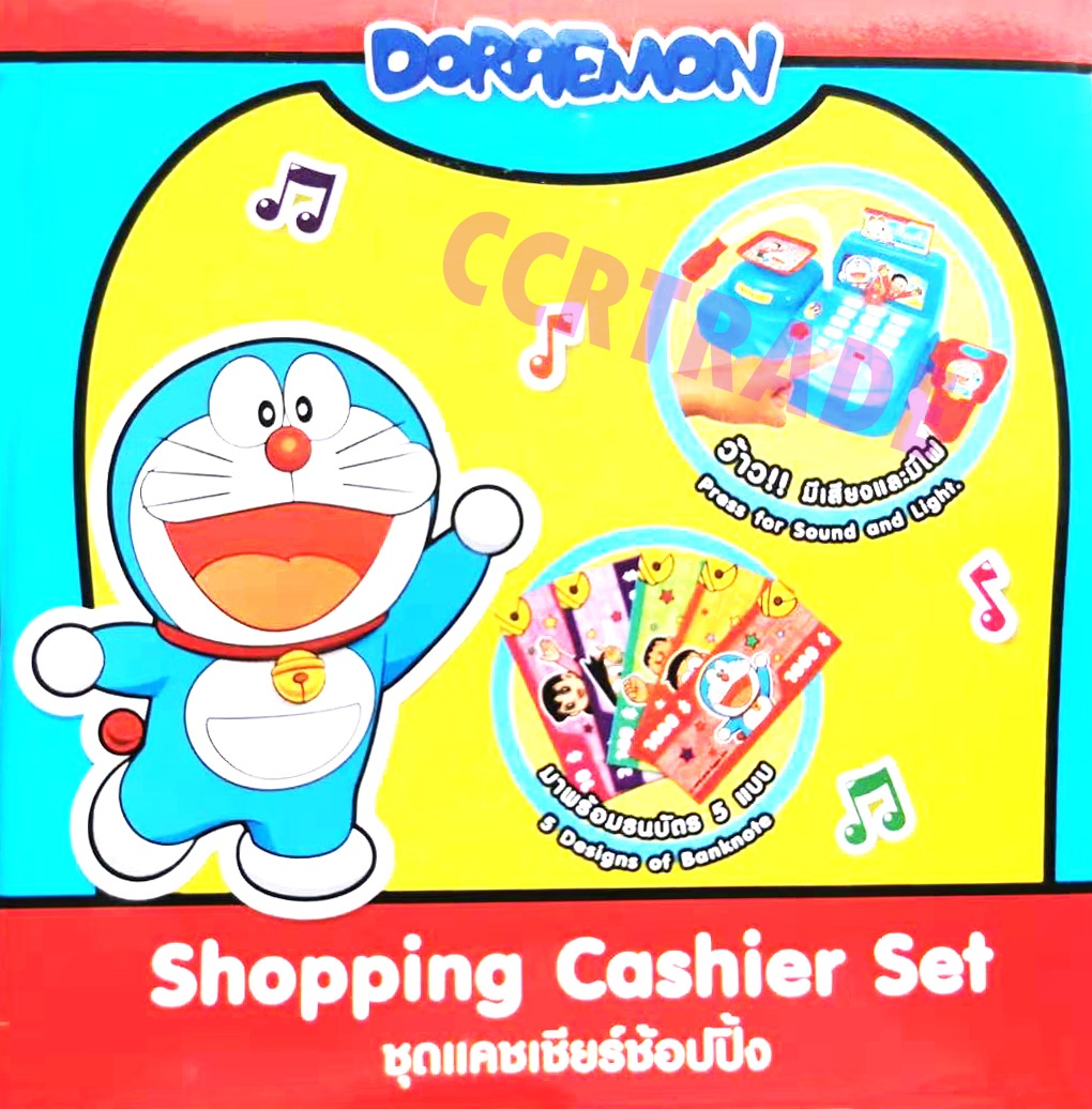 ชุดแคชเชียร์โดราเอม่อน มีเสียง มีไฟกล่อง 26.5 ซม.(ลิขสิทธิ์แท้)(1x3)