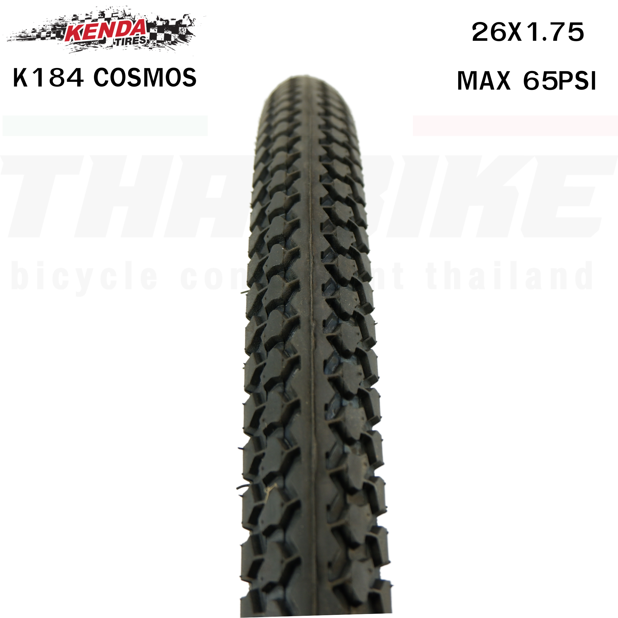 ยางนอกจักรยาน KENDA KOSMOS K184 ขนาด 26X1.75