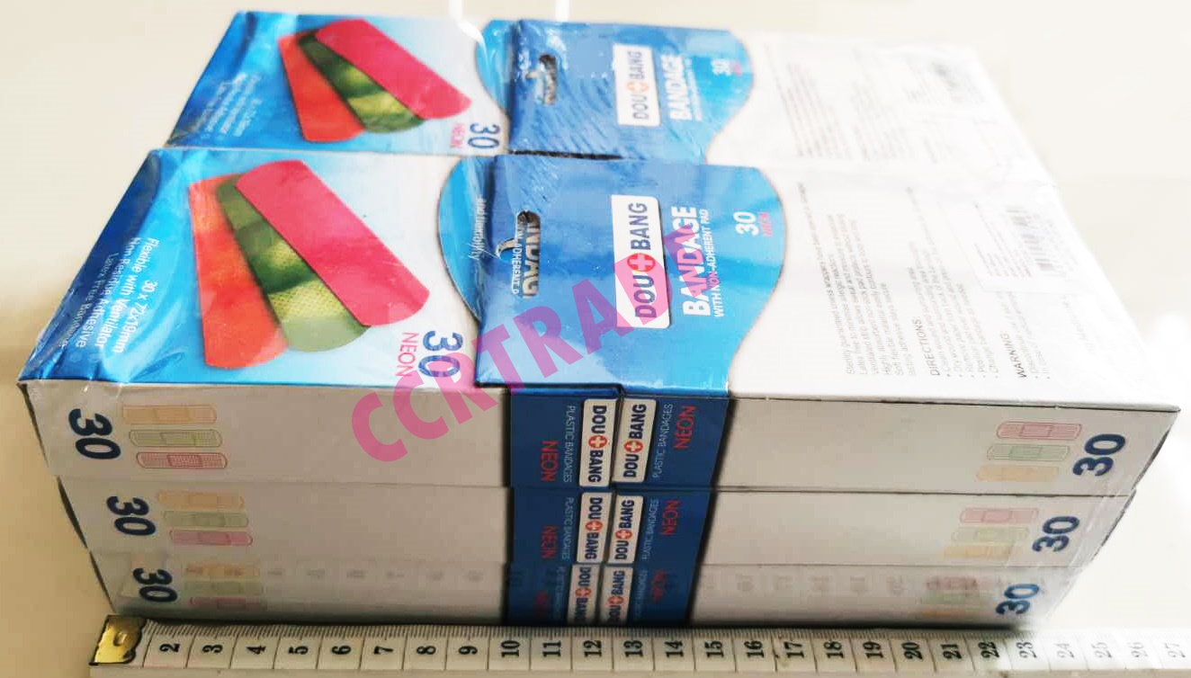 พลาสเตอร์ปิดแผลสีหวาน 30 ชิ้นกล่อง 14.5 ซม.