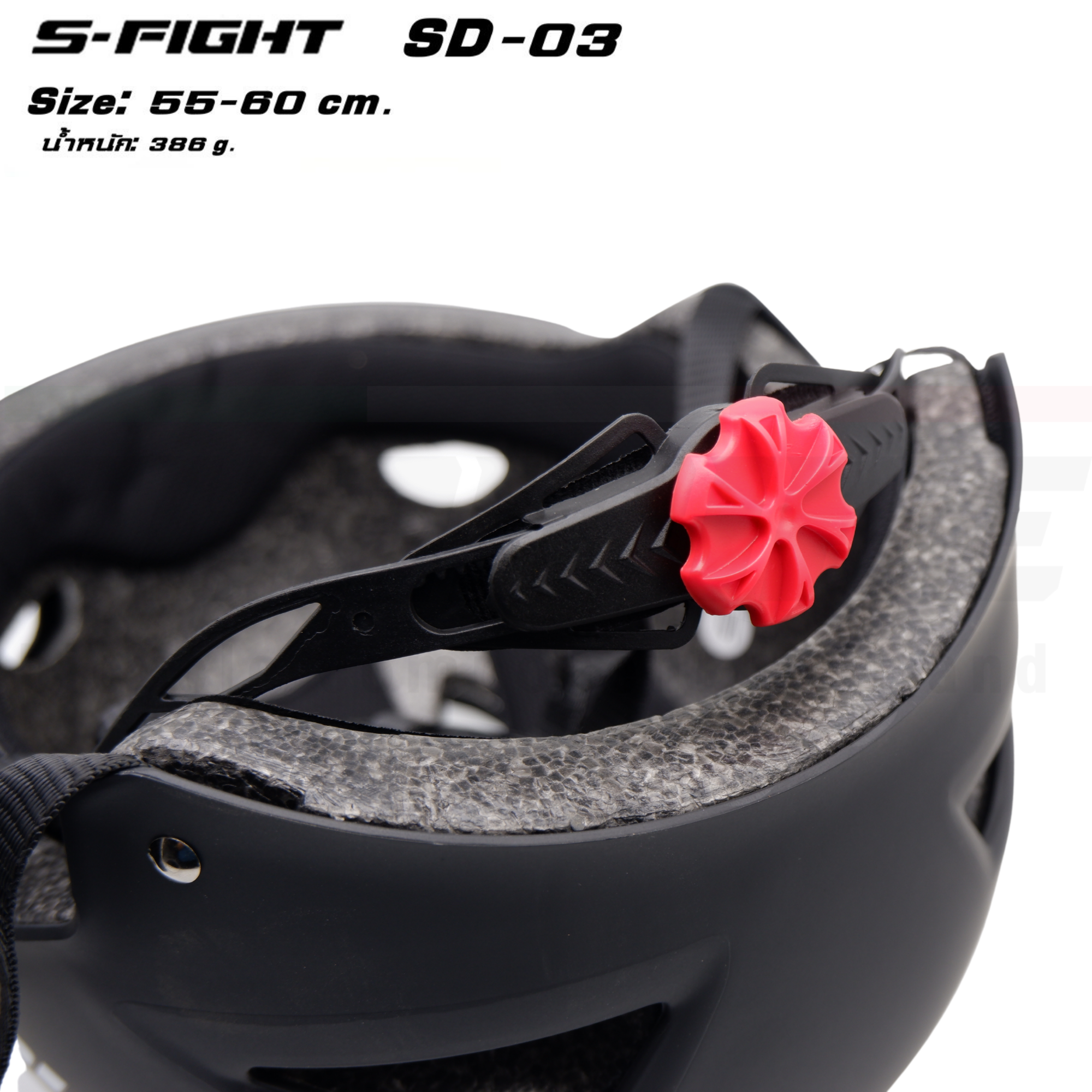 หมวกกันน็อคจักรยาน S-fight T-REX รุ่นTR09 55-60cm หมวกกลม