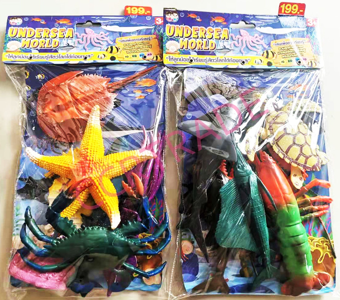 ชุดสัตว์โลกท้องทะเล 6 ชิ้นถุงจัมโบ้ 20x33.5 ซม.(1x3)