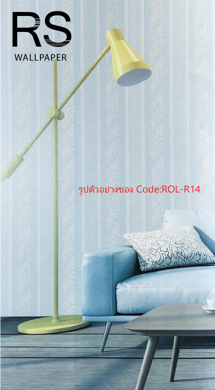 วอลเปเปอร์ลายทางหลุยส์คลาสสิคโทนสีฟ้า ROL-R14